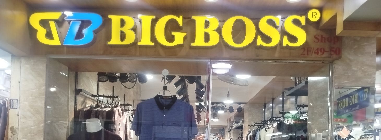 Big Boss