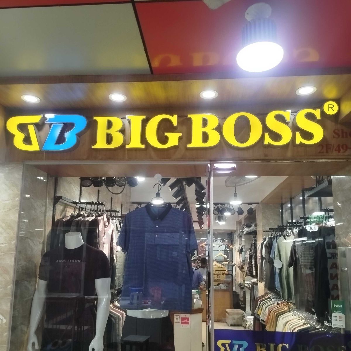 Big Boss