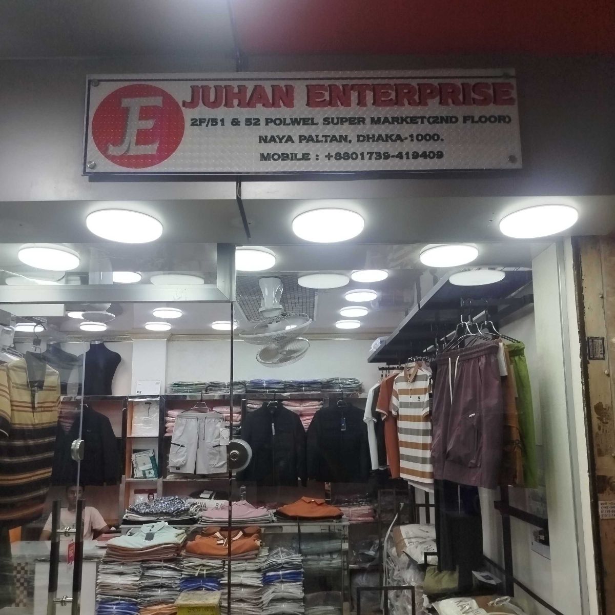 Juhan Enterprise