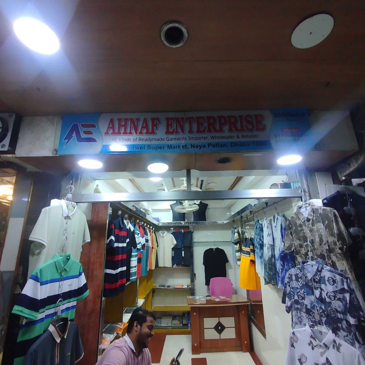 Ahnaf Enterprise