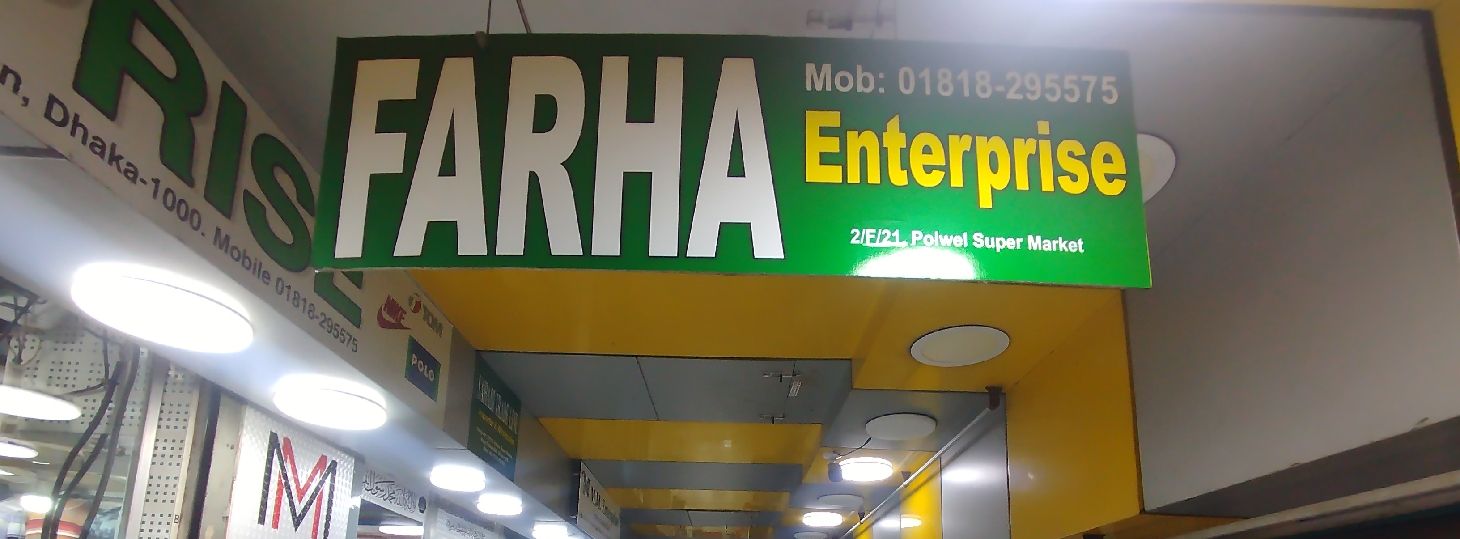 Farha Enterprise