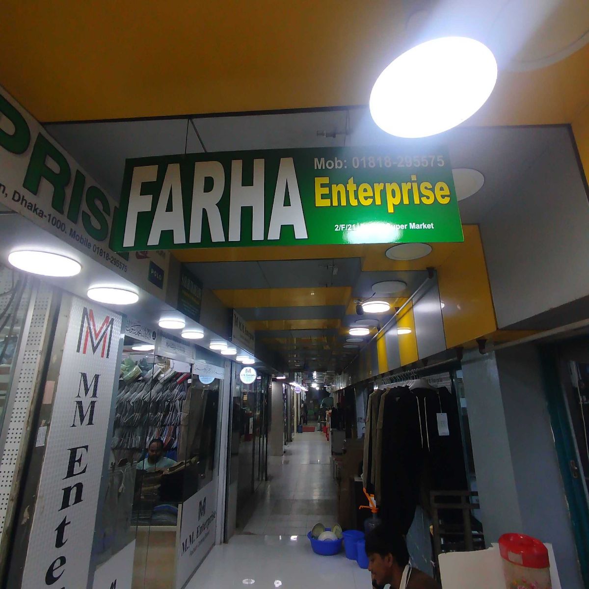 Farha Enterprise