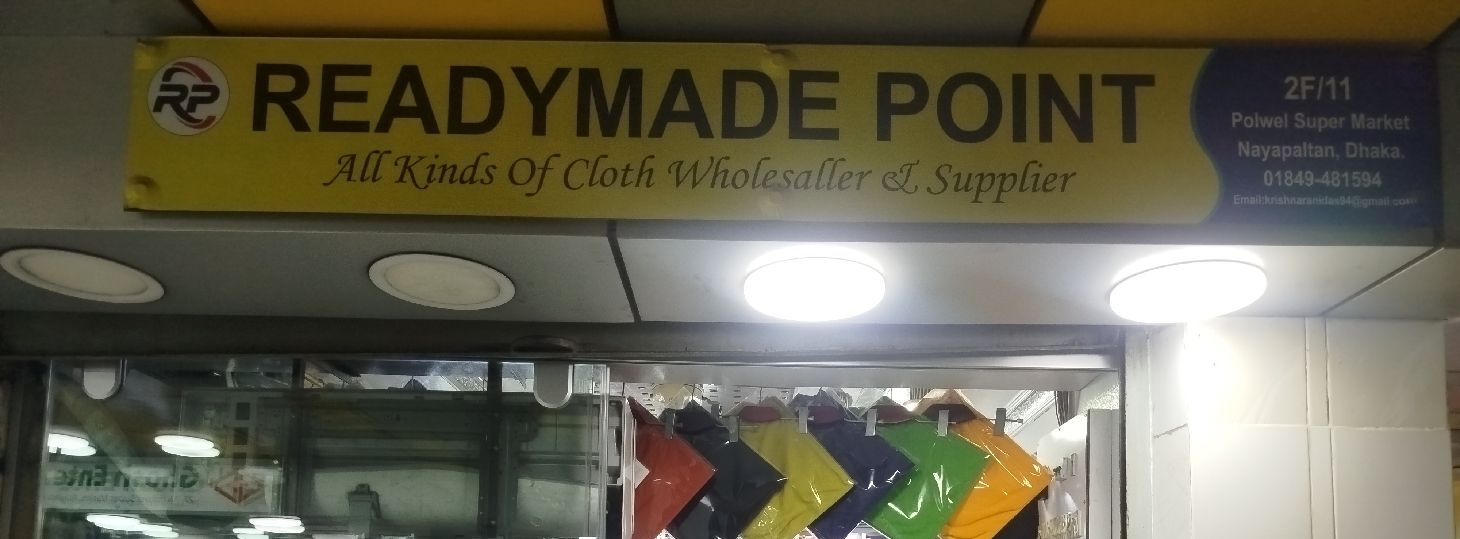 ReadyMade Point