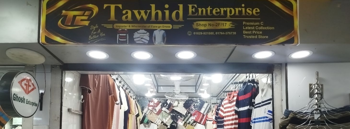Tawhid Enterprise