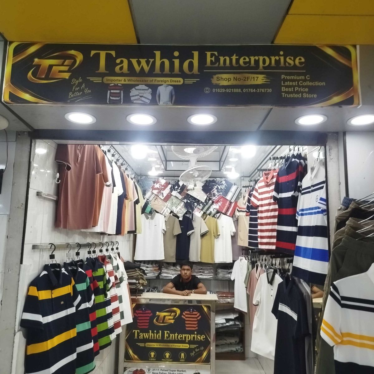 Tawhid Enterprise