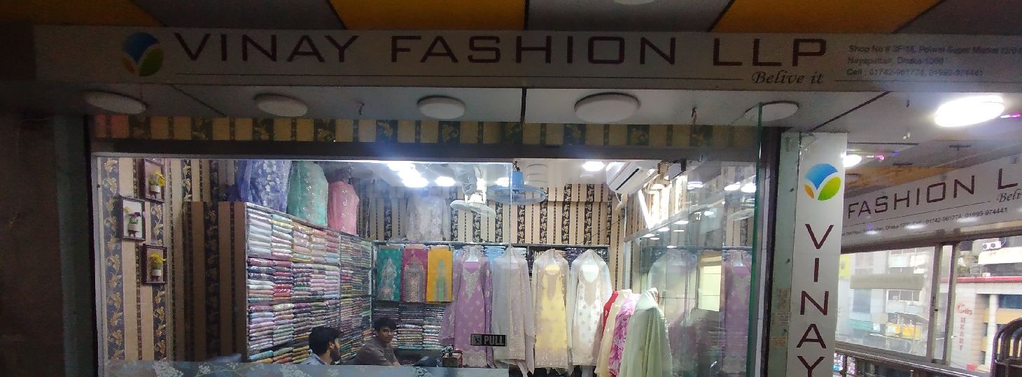 Vinay Fashion
