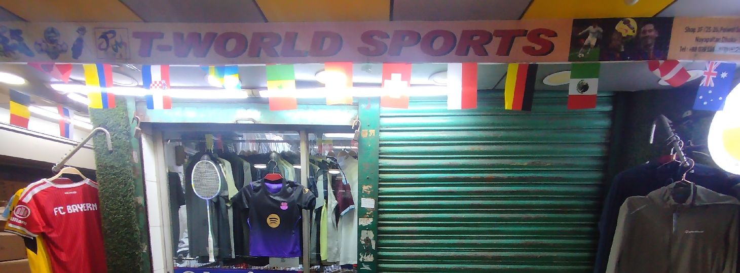 T-World Sports