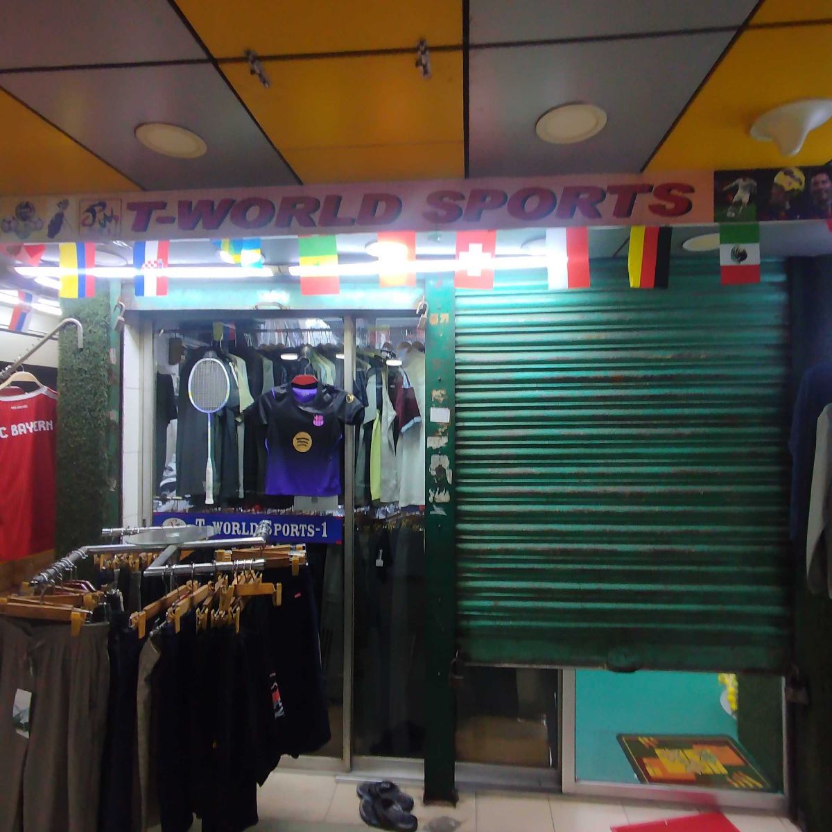 T-World Sports