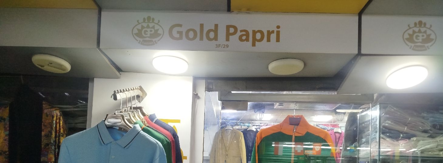Gold Papri