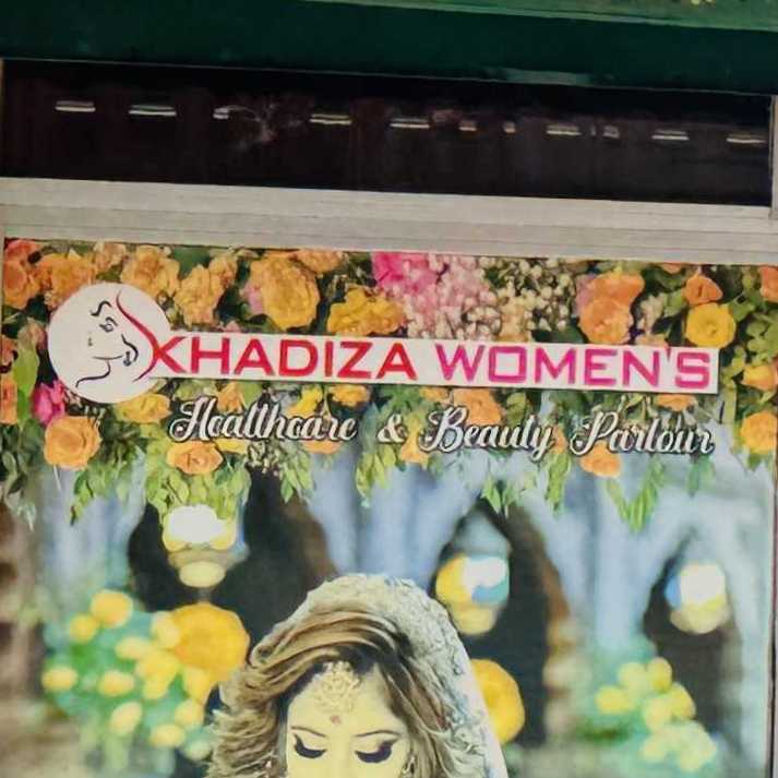 Khadiza Women's Healthcare & Beauty Parlour