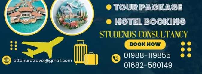 At Tahura Travel Consultancy