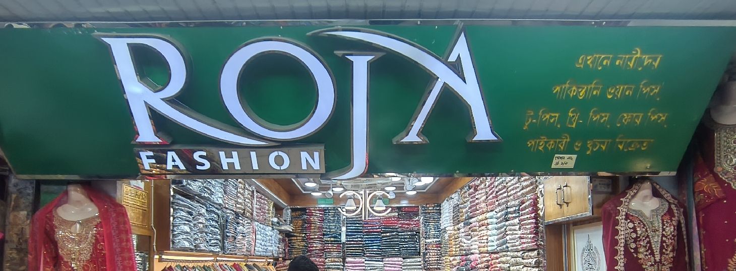 Roja Fashion