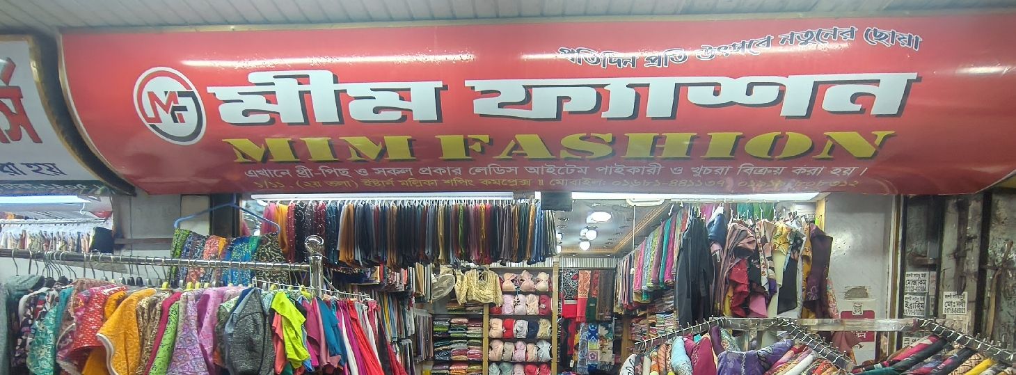 Mim Fashion