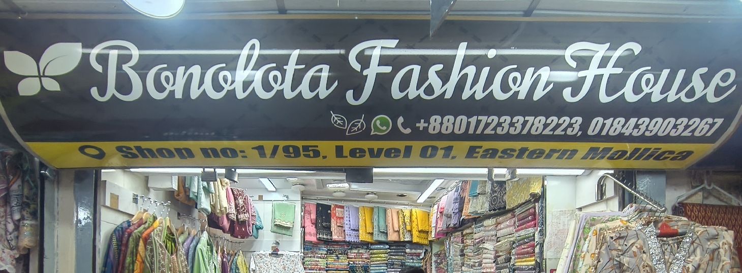 Bonolota Fashion House
