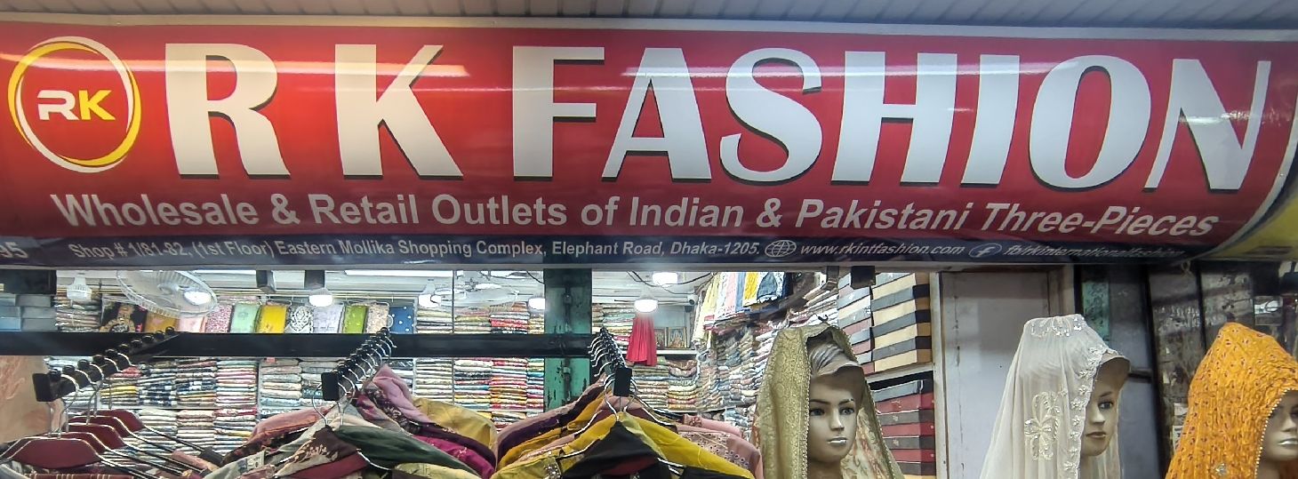 RK Fashion