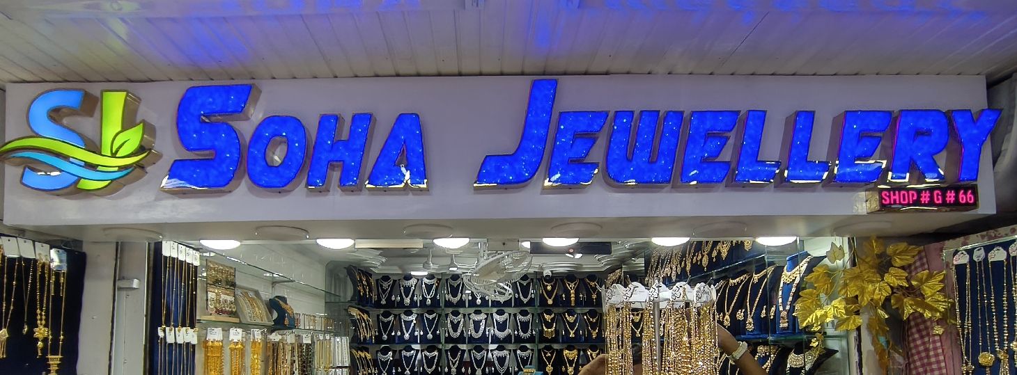 Soha Jewellery