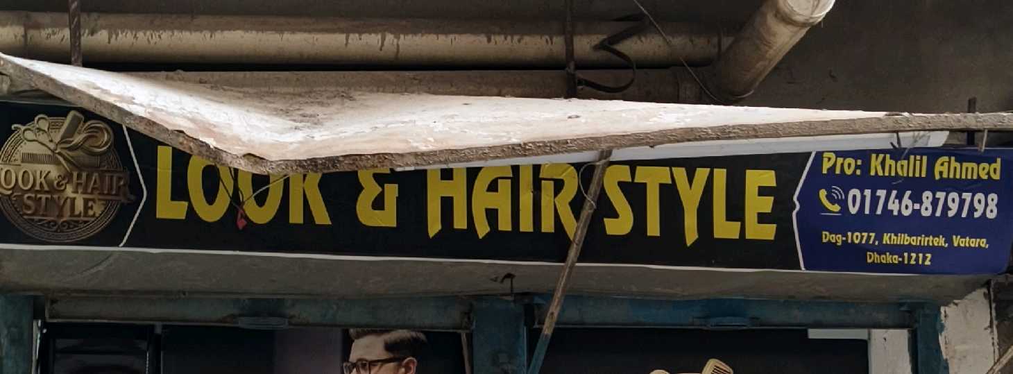 Look & Hair Style