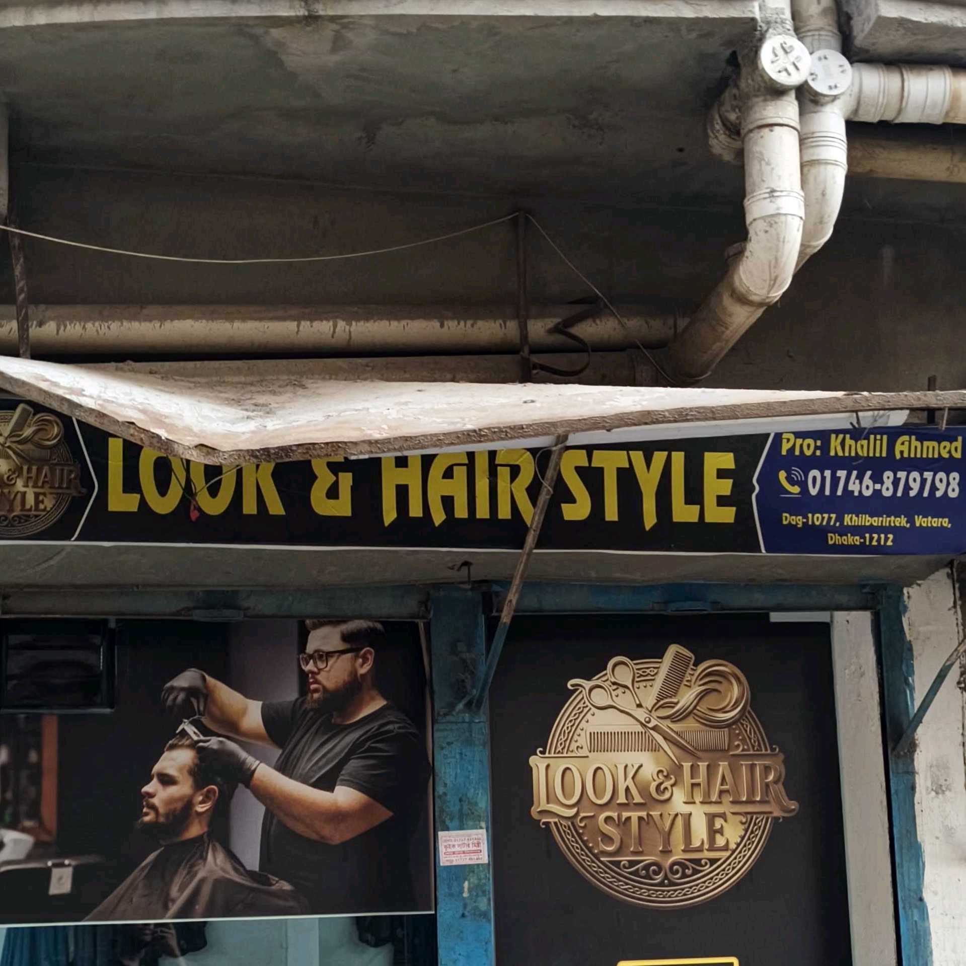 Look & Hair Style