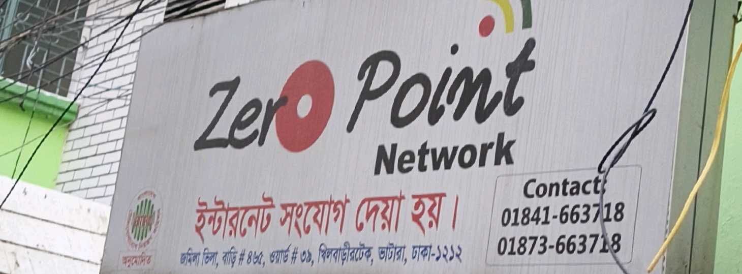Zero Point Network