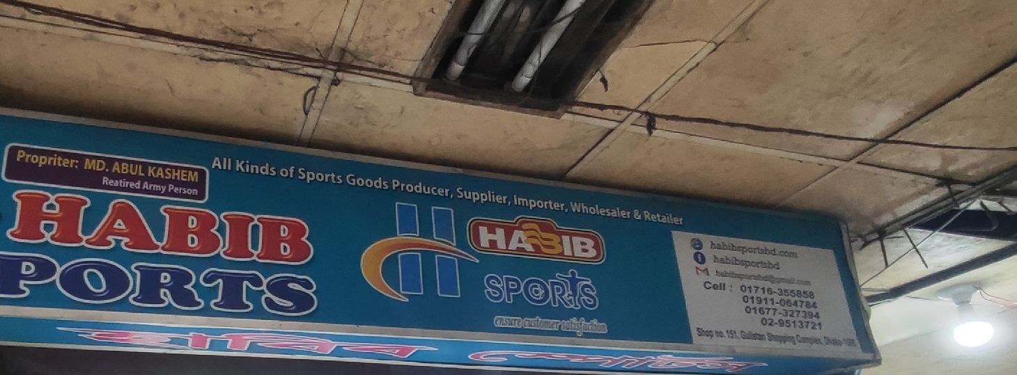 HABIB SPORTS