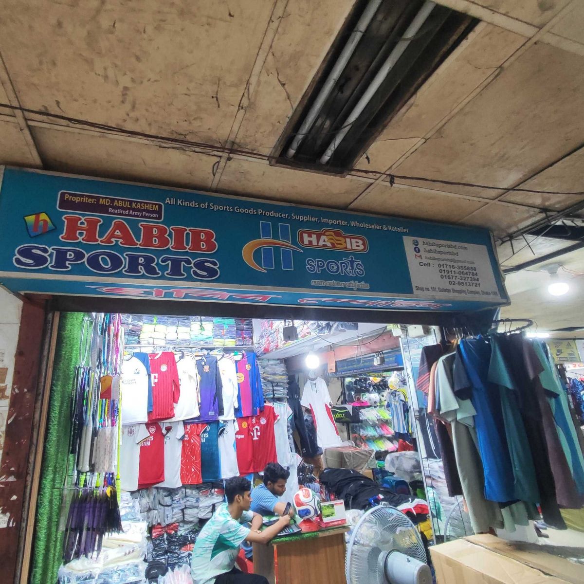 HABIB SPORTS