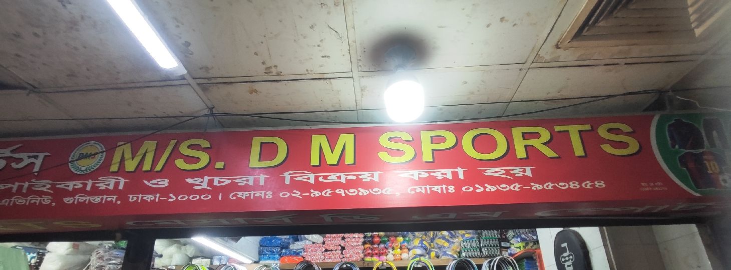 M/S. DM Sports