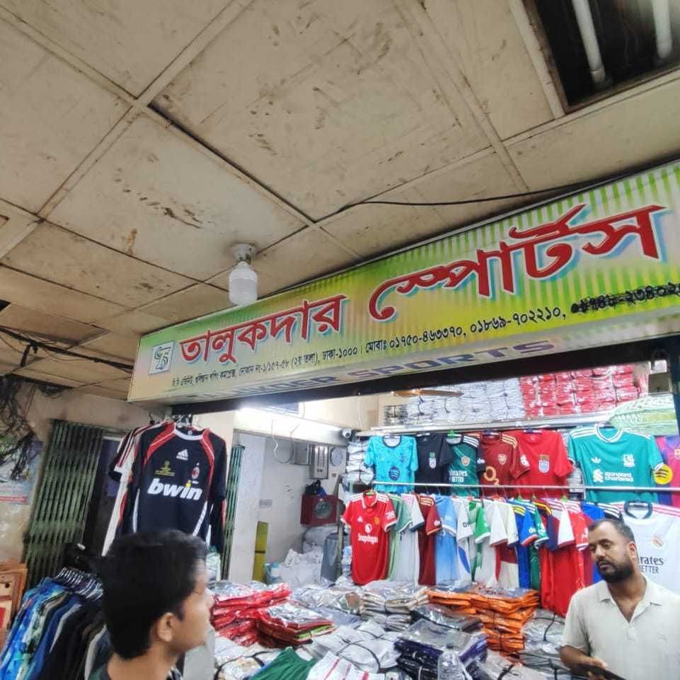 Talukdar Sports