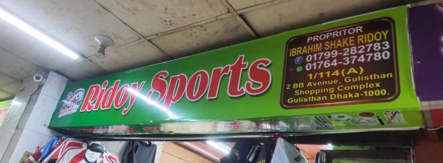 Ridoy Sports