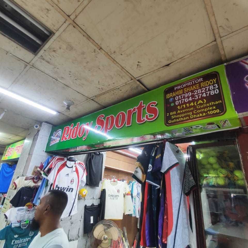 Ridoy Sports