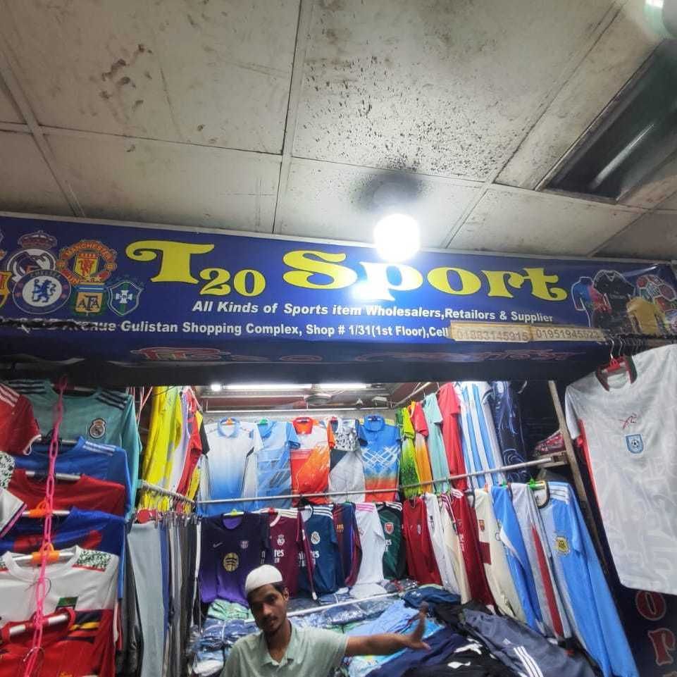 T20 Sports