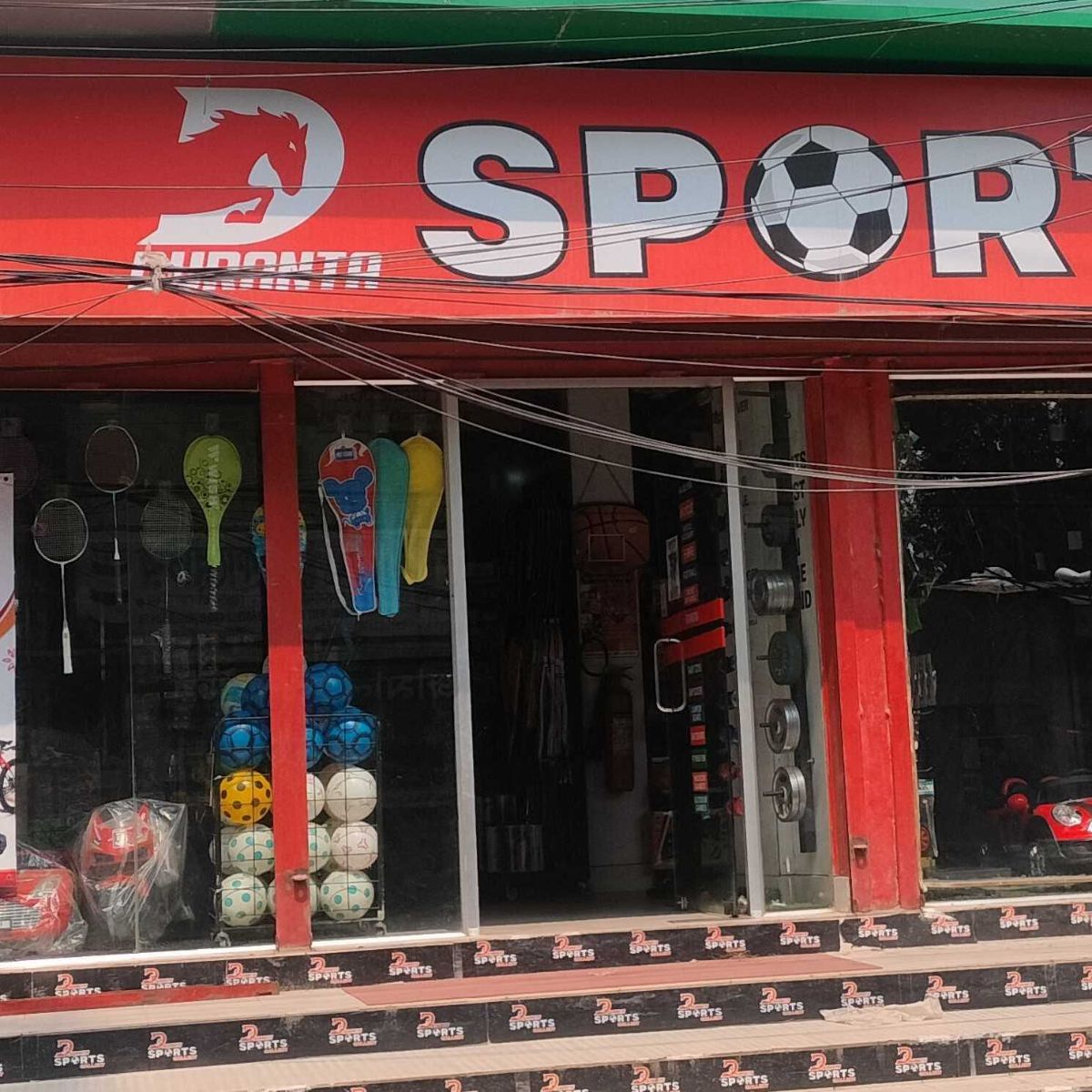 Duranta Sports