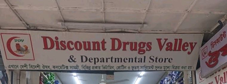 Discount Drugs Valley & Departmental Store