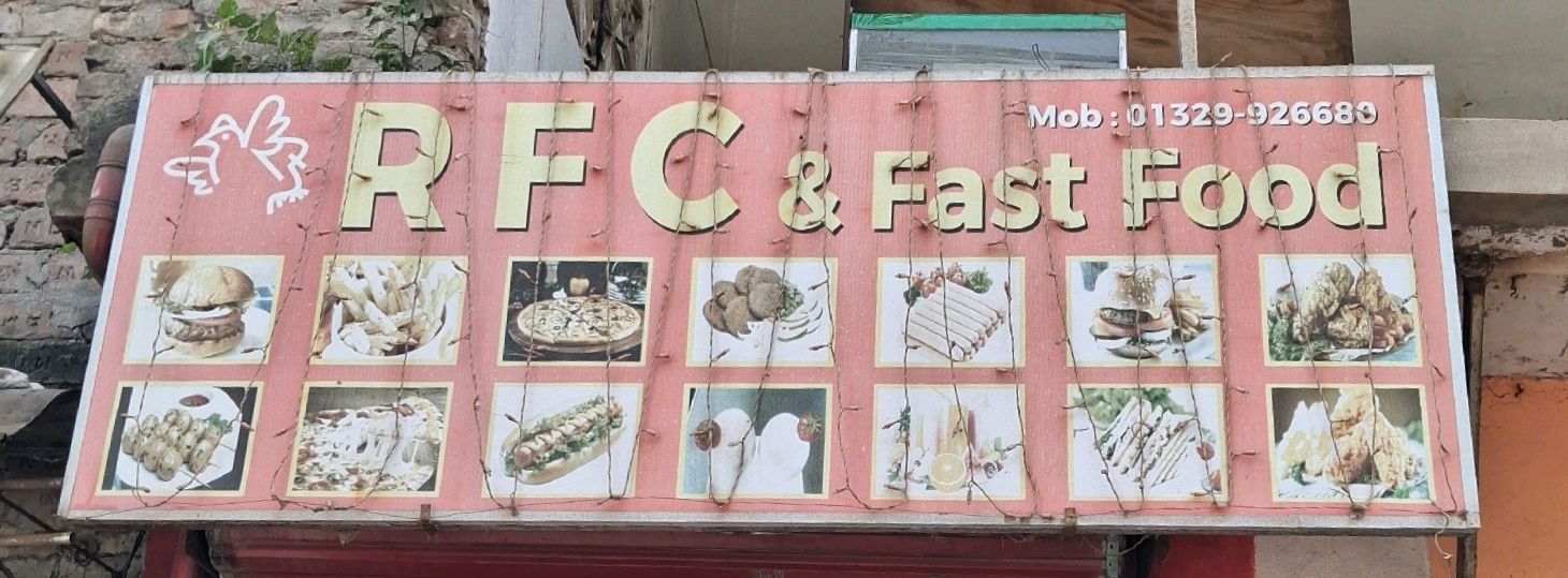 RFC & Fast Food