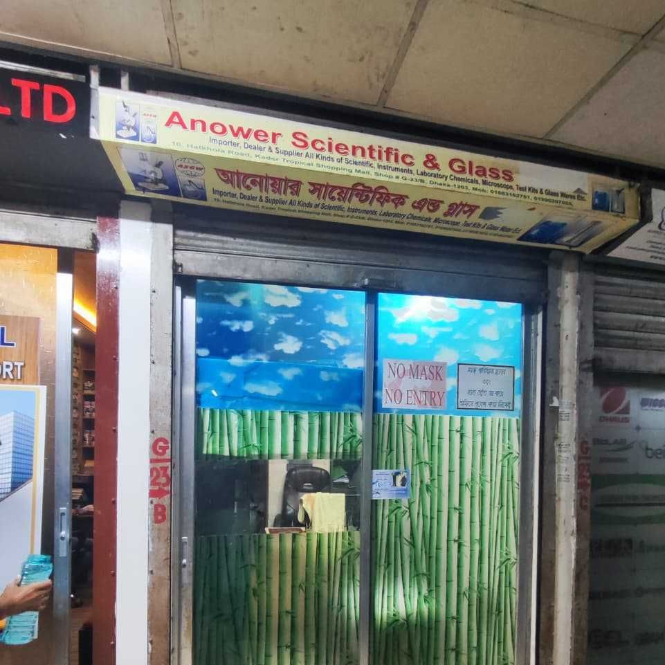 Anower Scientific and Glass