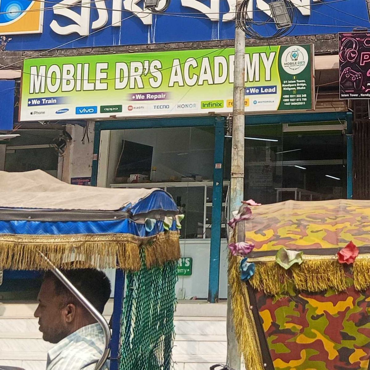 Mobile DR'S Academy