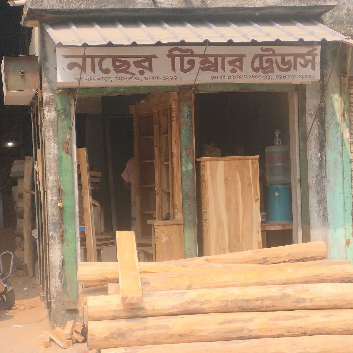 Nacher Timber Traders