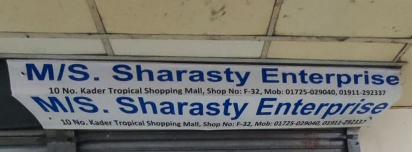 M/S. Sharasty Enterprise