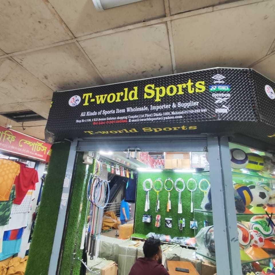 T-World Sports