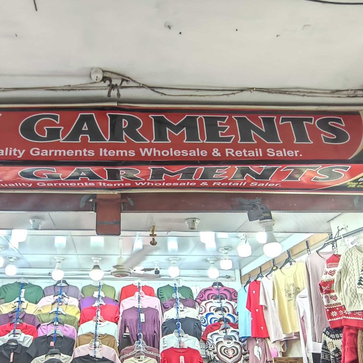 Emon Garments