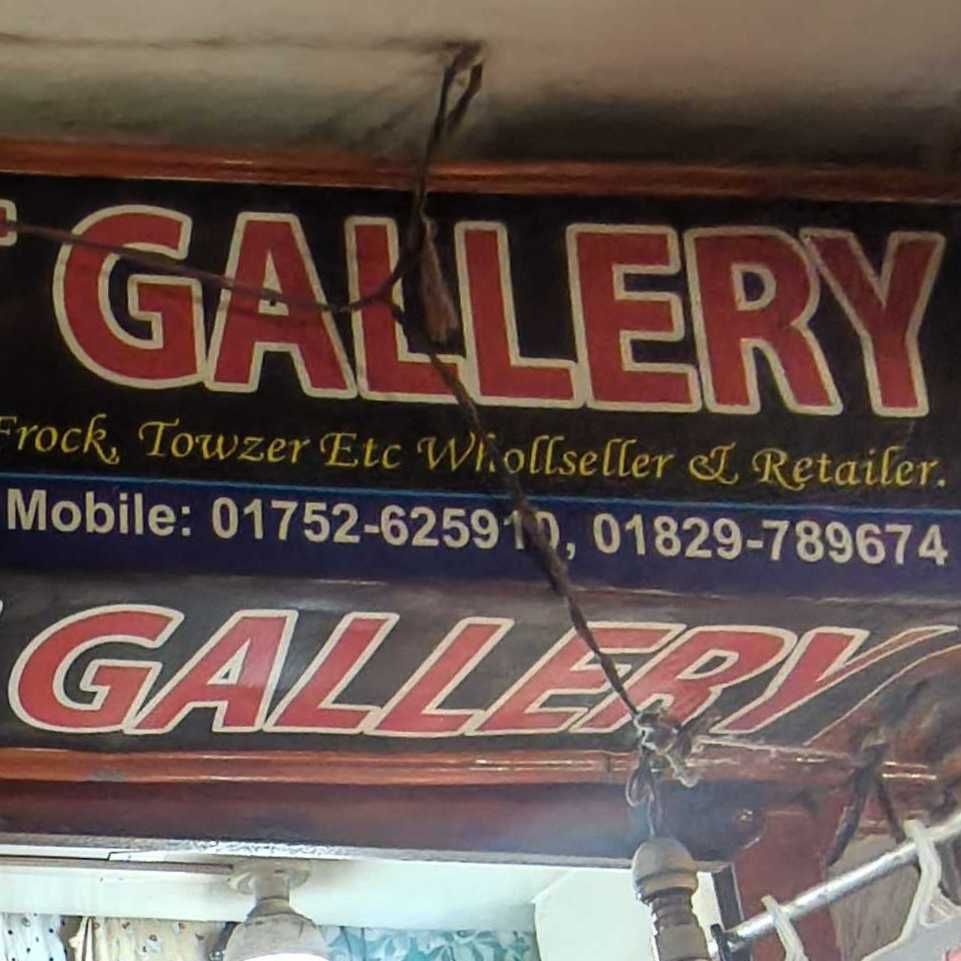 Nikita Export Gallery