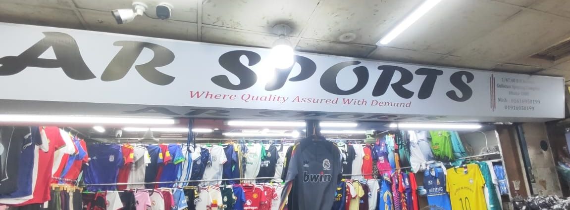A R Sports