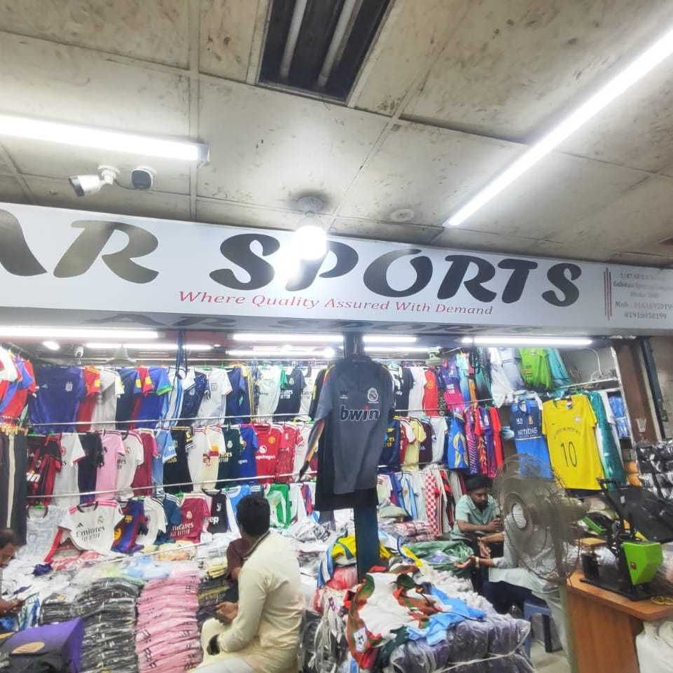A R Sports