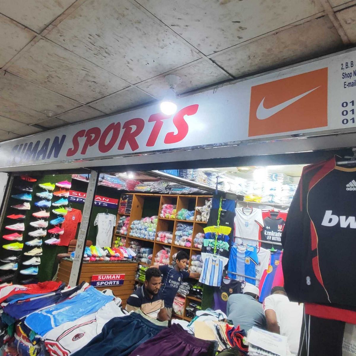 Suman Sports