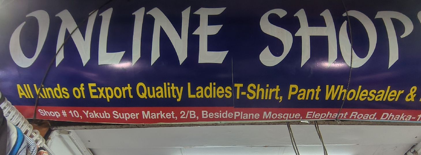Online Shop
