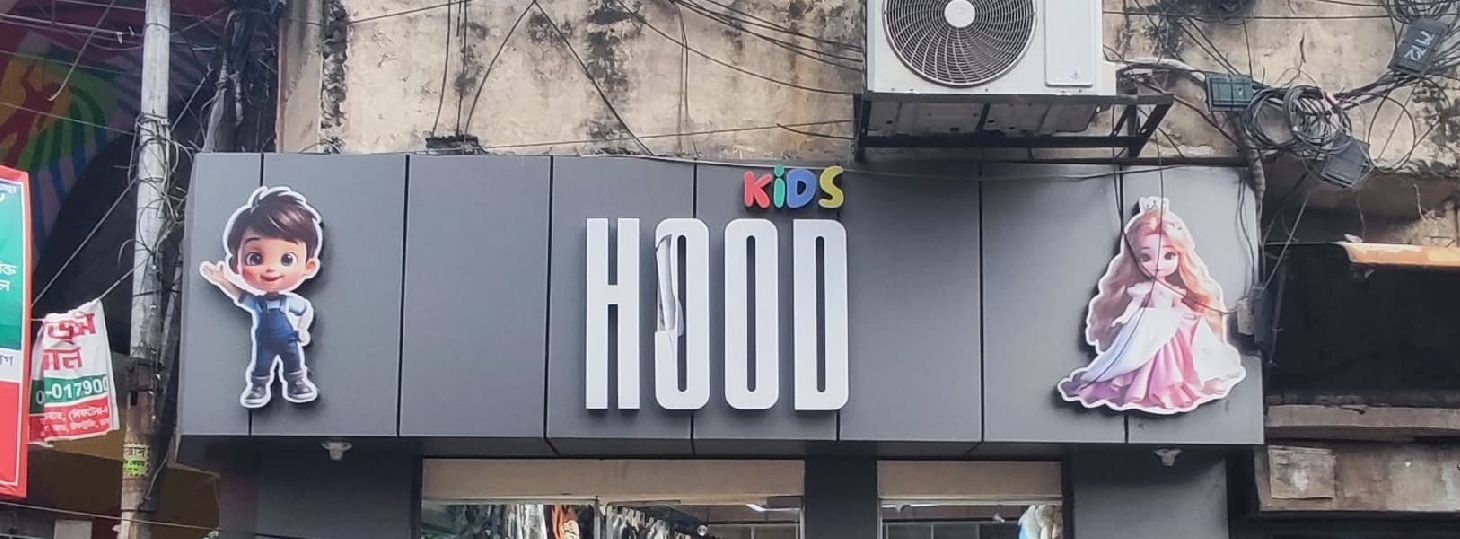 Kids Hood