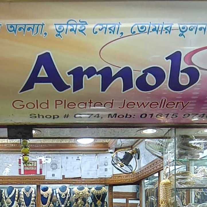 Arnob Gold Plated Jewellery