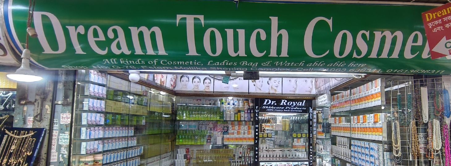 Dream Touch Cosmetics