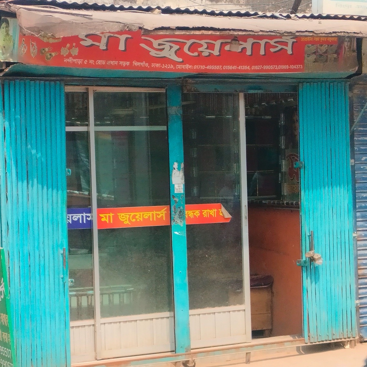 Ma Jewellers