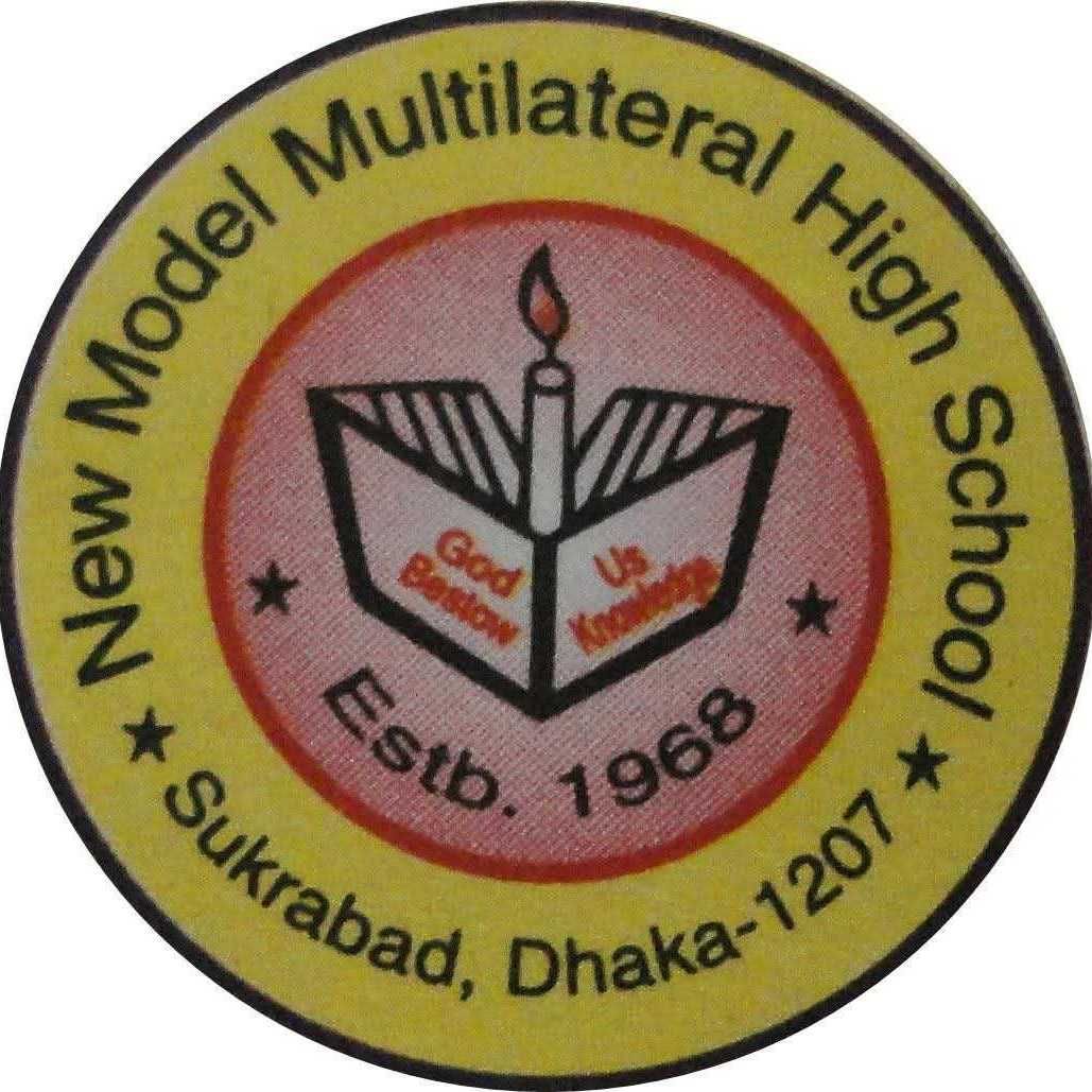 New Model Multilateral High School