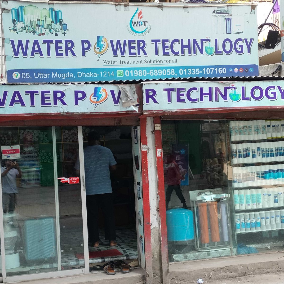 Water Power Technology